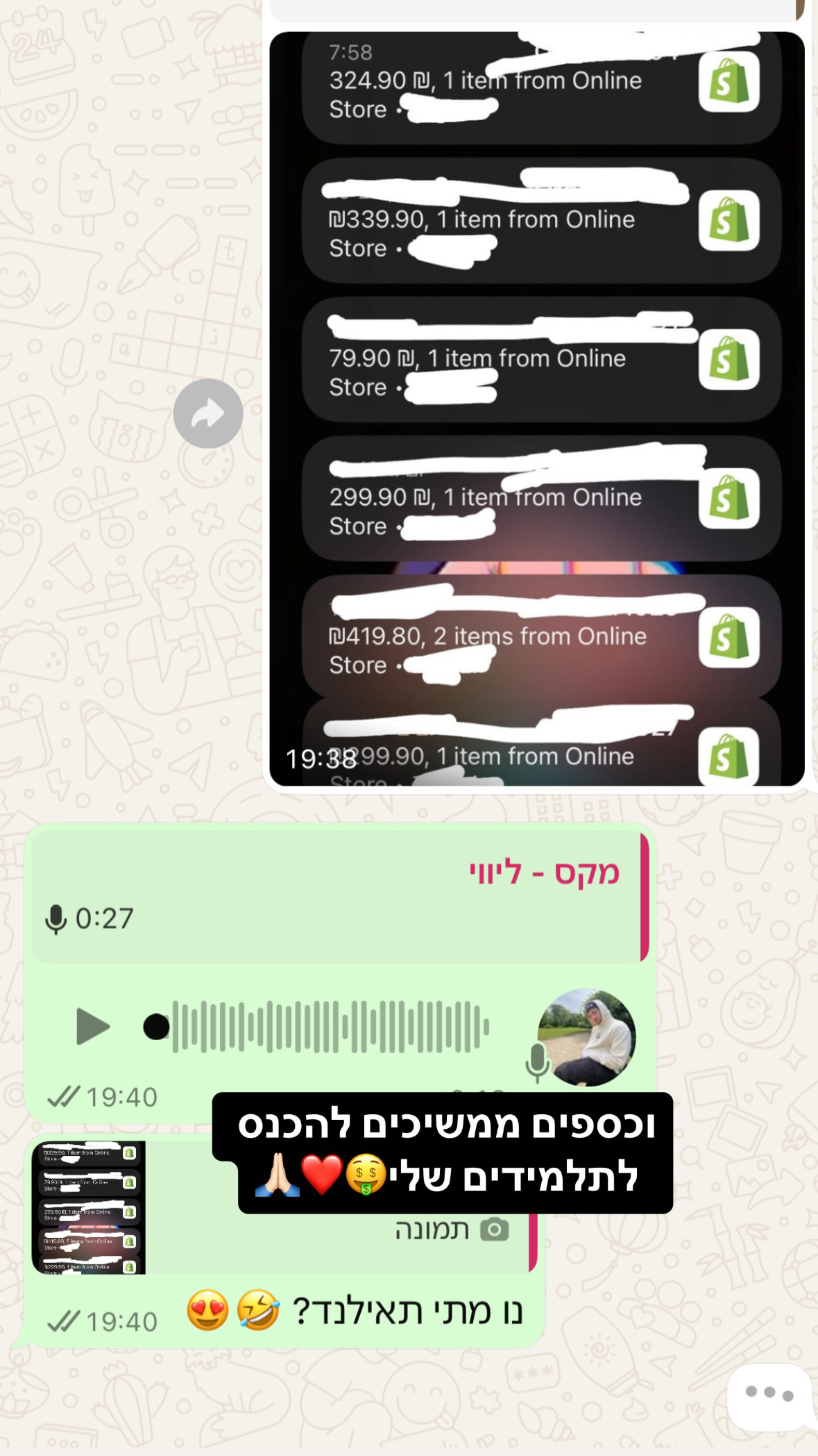 5B1A8C2E-70FF-4ADA-83F2-B33891773205